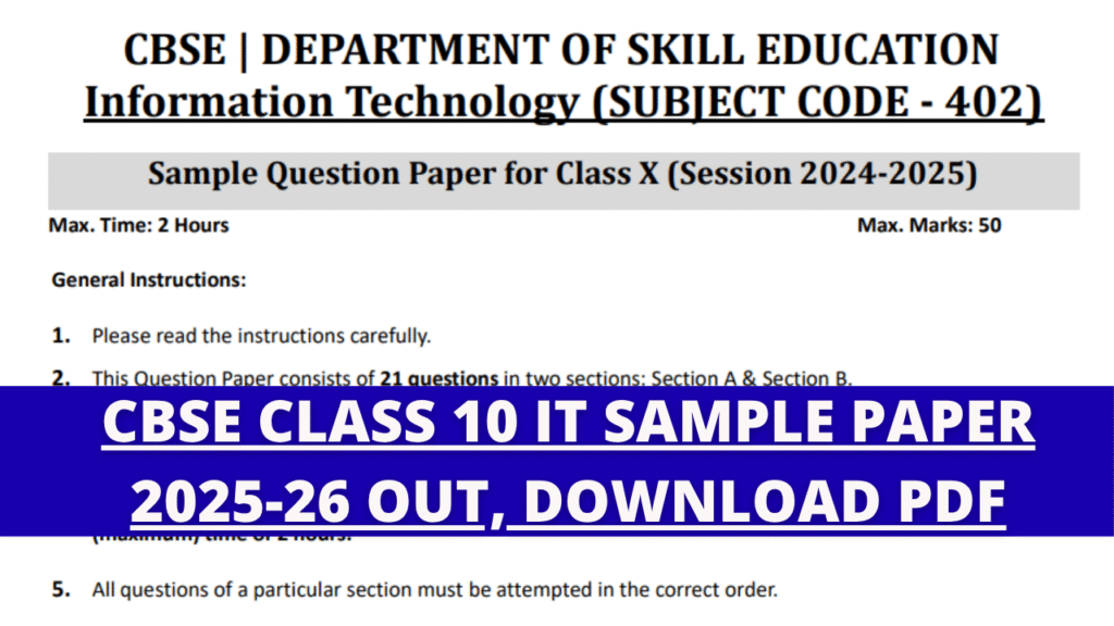 CBSE Class 10 IT Sample Paper 2025-26